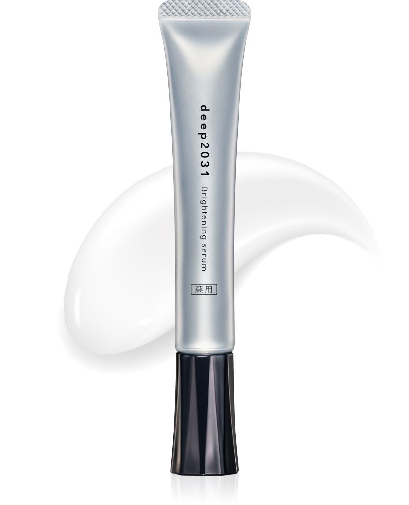 deep2031 ブライトニングセラム